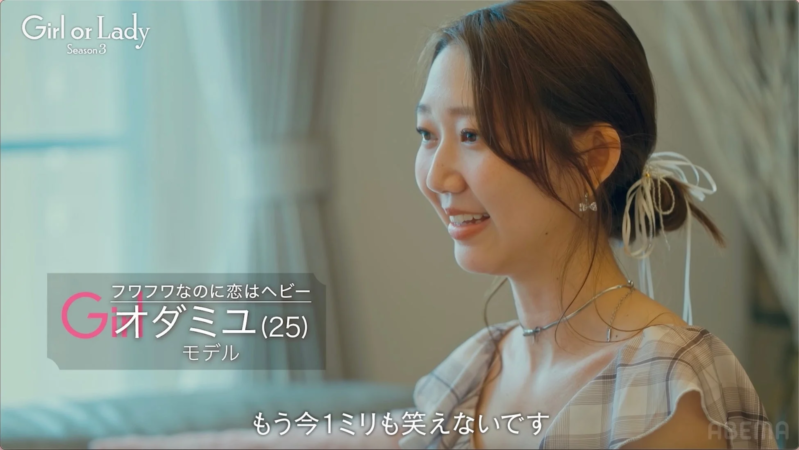 明るい笑顔のオダミユさん