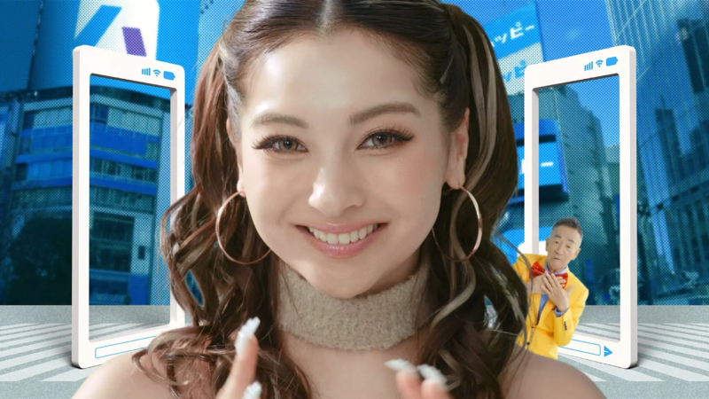 新CM「ハッピーダンス」