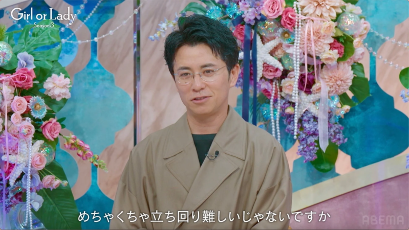 男性MCも真剣な表情