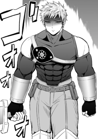 試し読み5