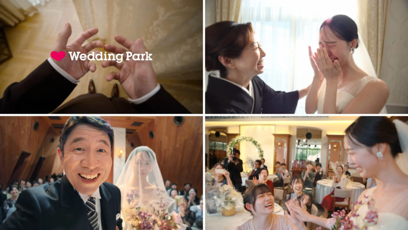 結婚式の感動と喜びの瞬間を集めた画像。新郎目線の様子、和装の女性に慰められる新婦、笑顔の新郎新婦、披露宴の様子が描かれている。