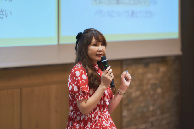 植草美幸氏の講演