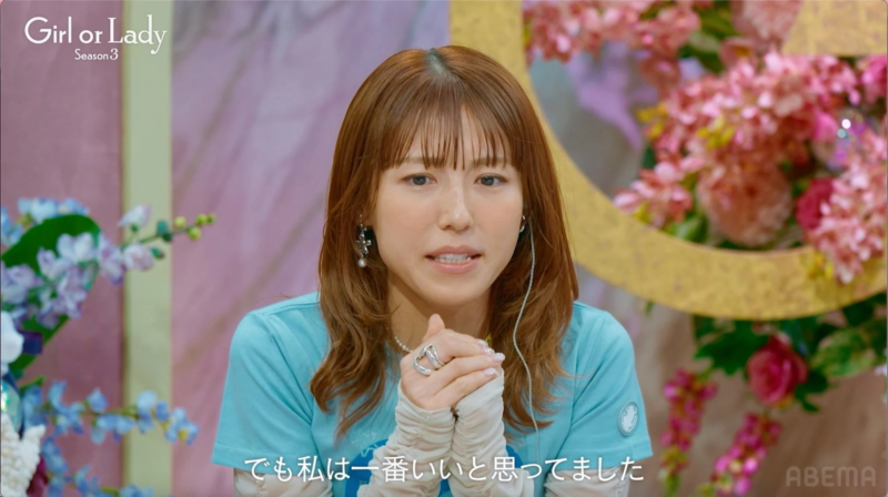 若槻千夏さん、「一番いいと思ってました！」とアピール