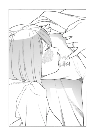 肌に文字