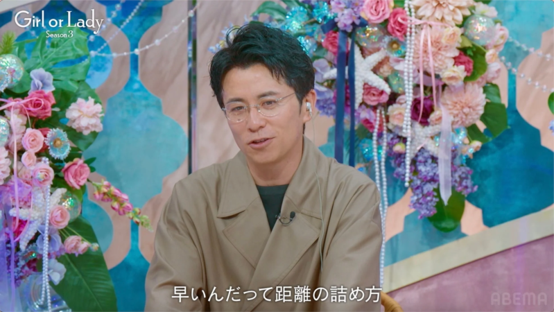 藤森慎吾さんがリュウスケさんのアプローチにコメントする様子