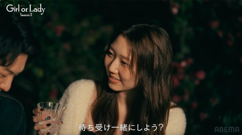 オダミユさん、待ち受けを提案