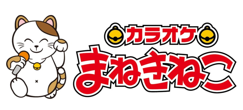 カラオケまねきねこロゴ