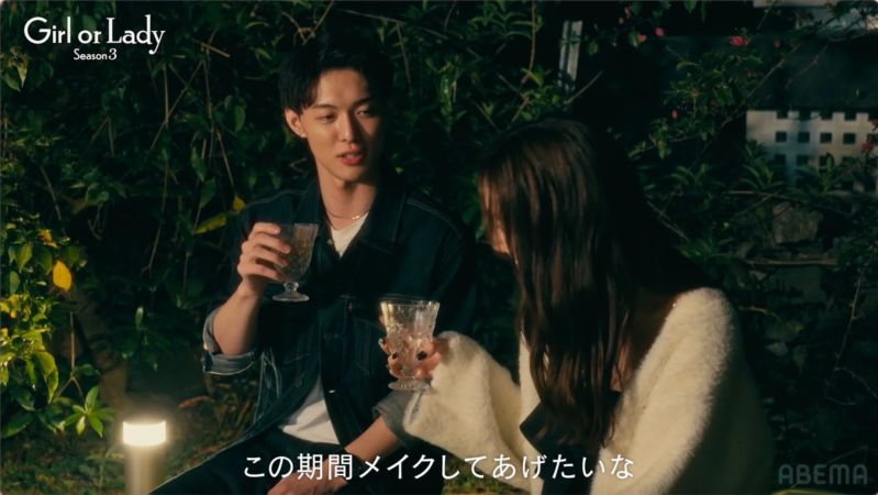オダミユさんとレイさん、メイクの提案