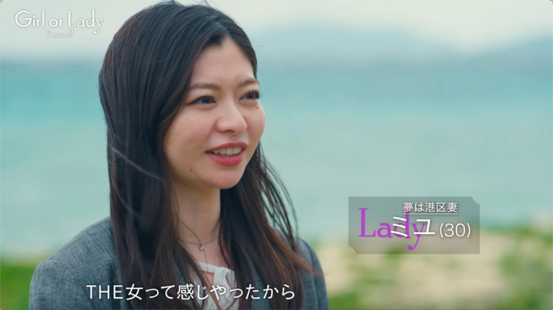 ミユさんのコメント