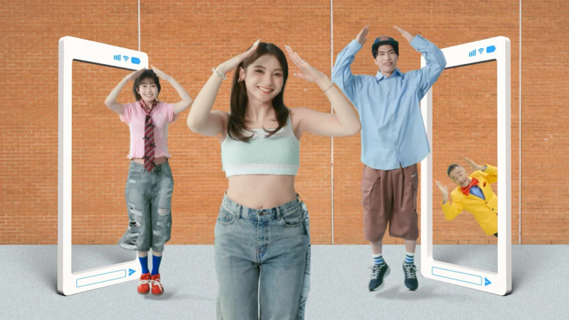 新CM「ハッピーダンス」