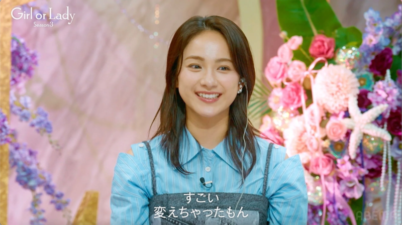 「Girl or Lady Season 3」の番組内で笑顔で話す女性