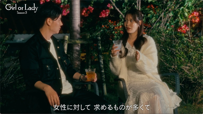 ショウタさんとモモエさんの会話