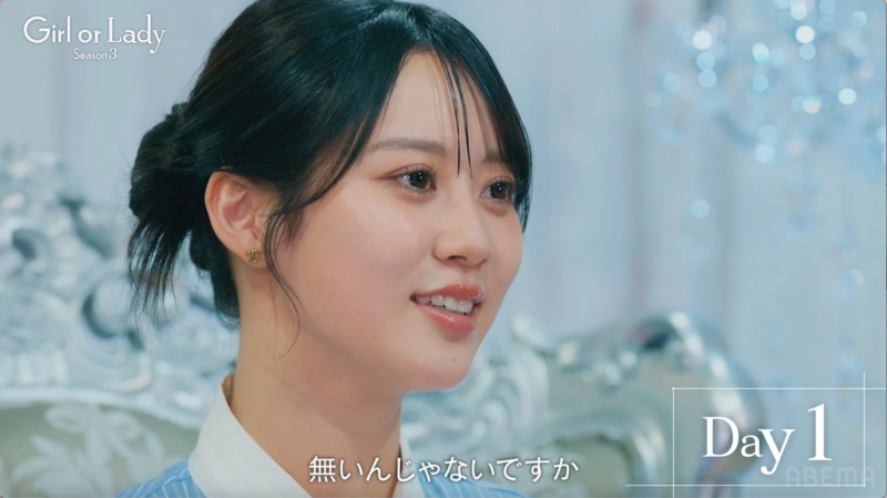 強気な発言をする20代ガール・マホ