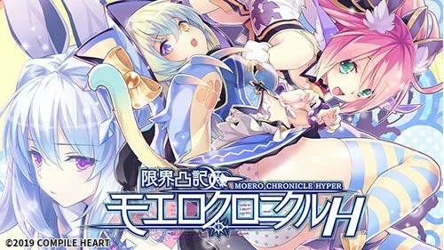 限界凸城 キャッスルパンツァーズ