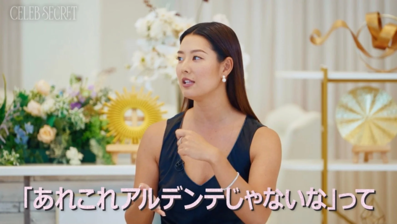 すみれさんのセレブ発言