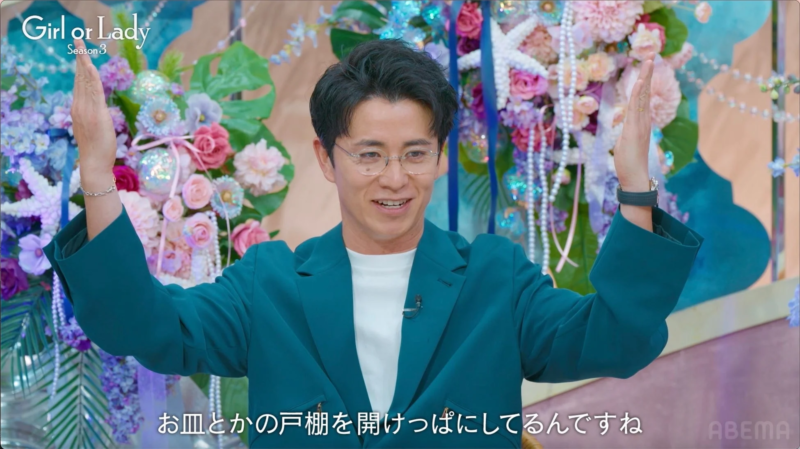 笑顔の藤森慎吾さん