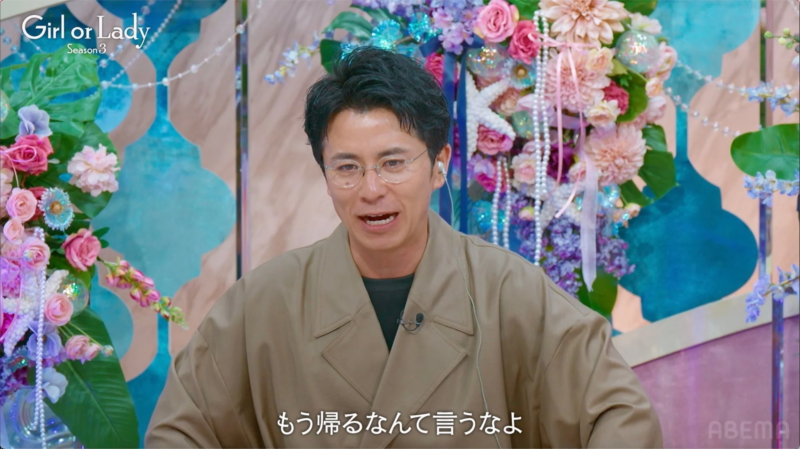 藤森慎吾のコメント