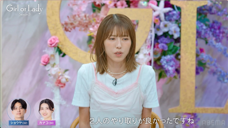 コメントする若槻千夏さん