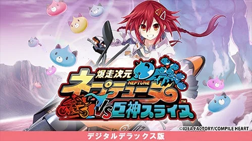 魔法司書アリアナ ゲーム内容