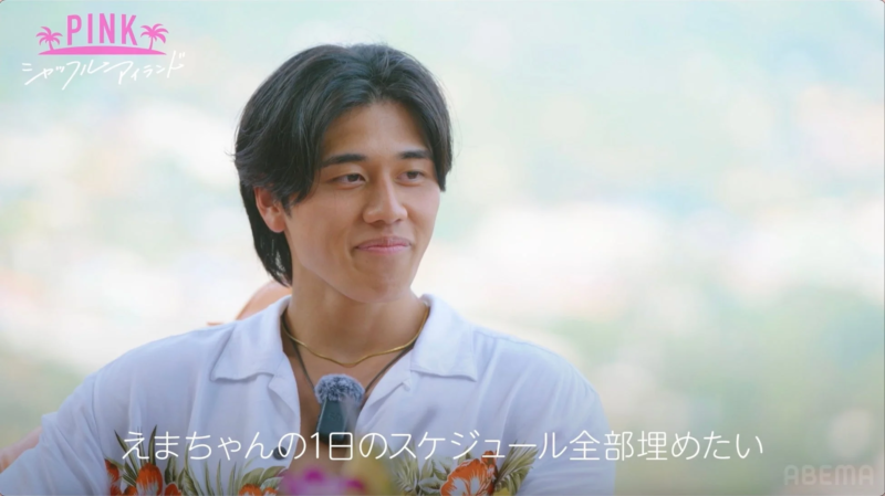 アプローチするたかと
