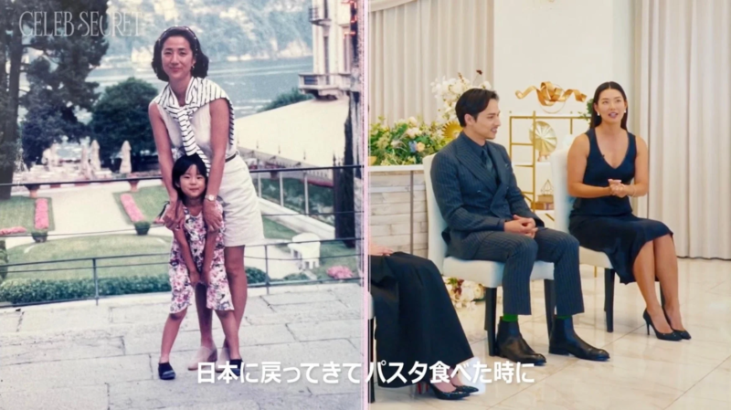 すみれさんの幼少期の思い出