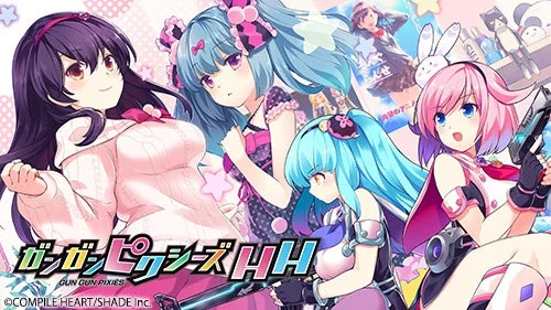 限界凸起 モエロクリスタル Ｈ