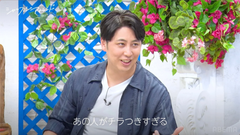 屋敷裕政さん