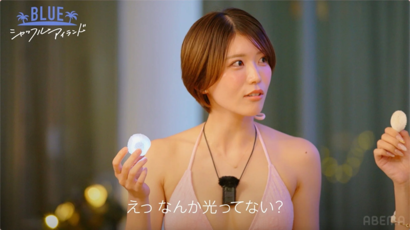 なつみさん