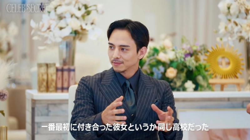 満島真之介さんの遠距離恋愛エピソード