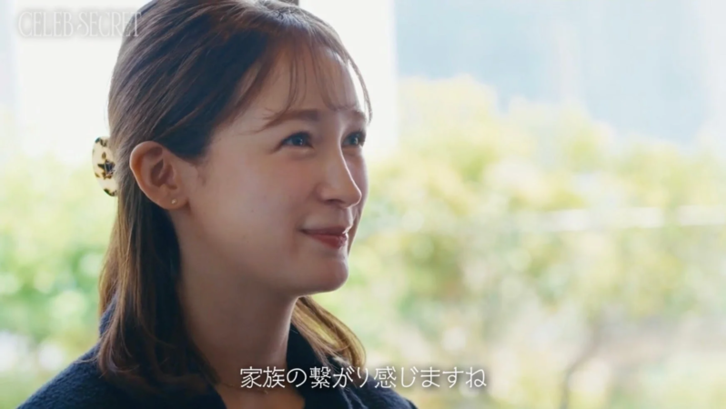 家族の繋がりを感じる藤井サチさん
