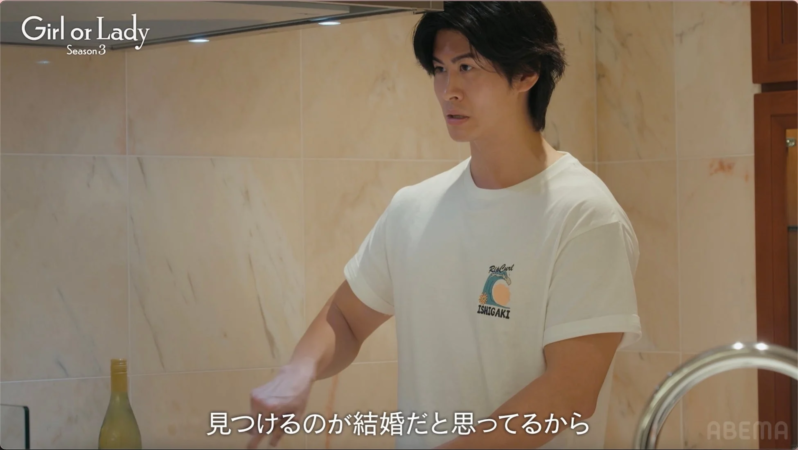 リュウスケさんの真剣な表情