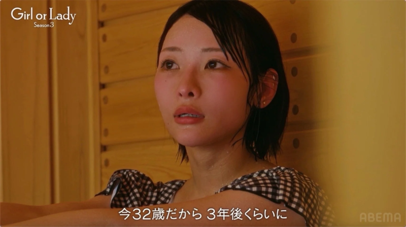 サウナで考え込むエツコさん