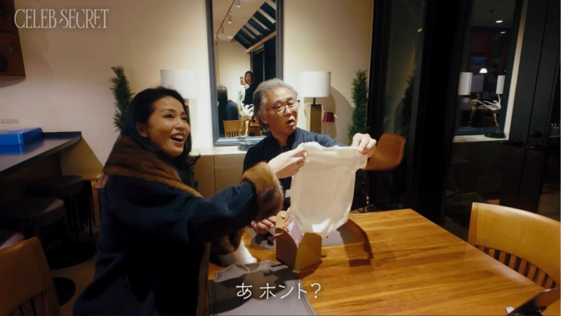 父へのサプライズ妊娠報告