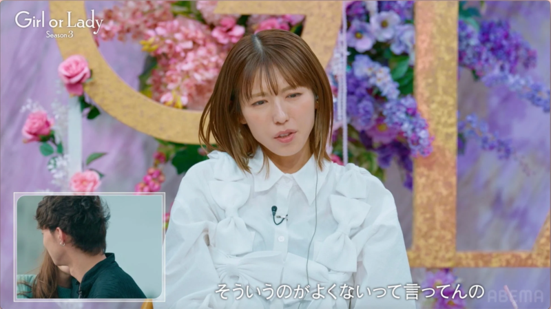 若槻千夏のコメント
