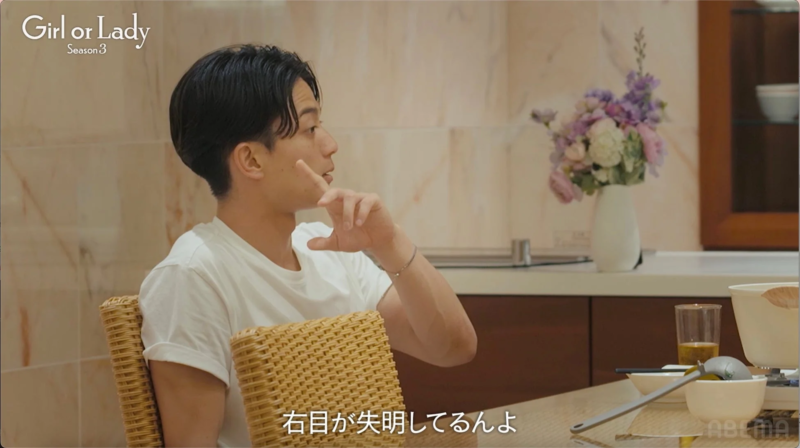 ショウヤさんの発言中