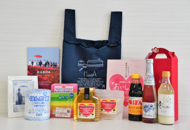 半田市の新婚祝いギフトセット