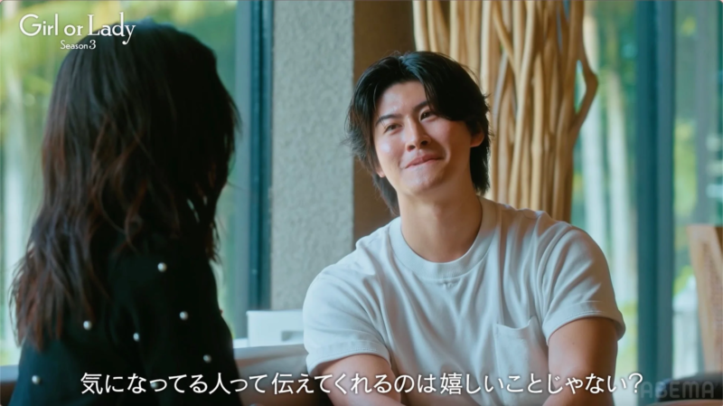 男女が会話している様子