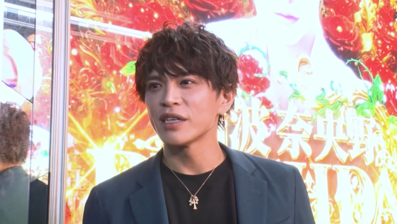 山本裕典さん