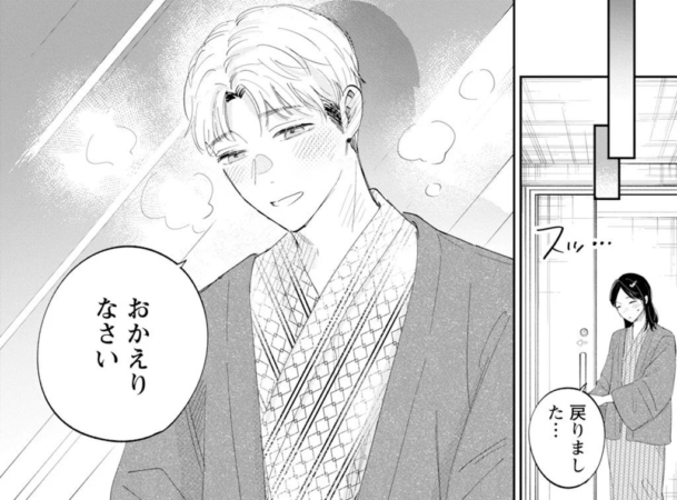 漫画のコマ4