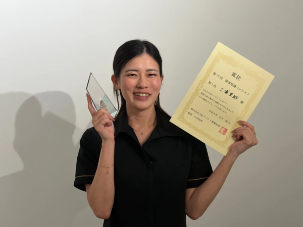 優勝者写真