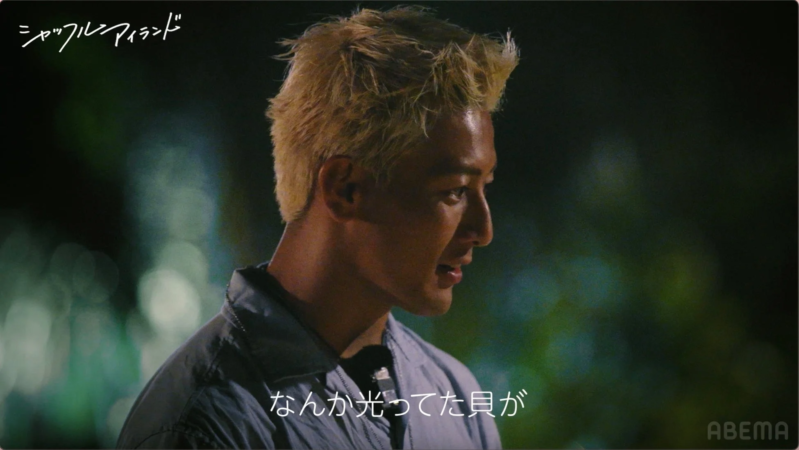 真剣な表情の男性