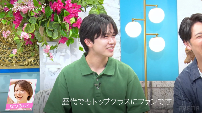 鈴木福さんのコメントシーン