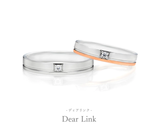Dear Linkデザインのリング