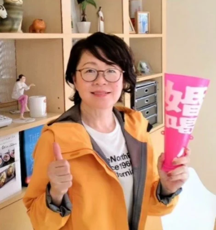 婚活コーディネーター荒木直美氏