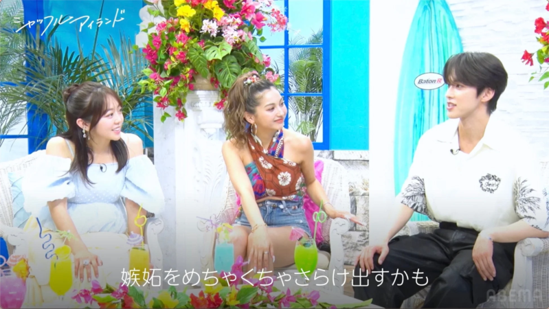 スタジオトーク全体
