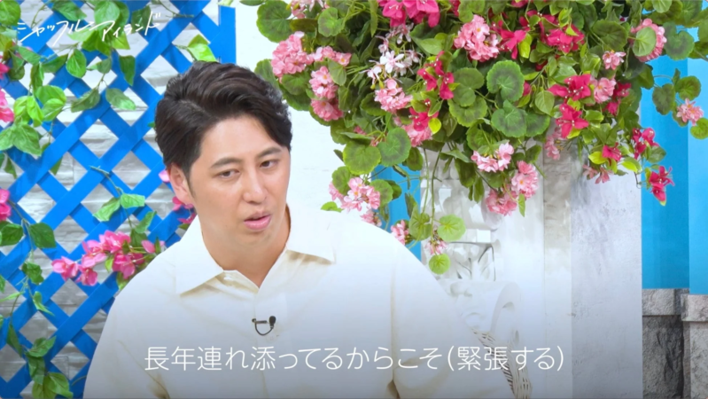プロポーズの緊張