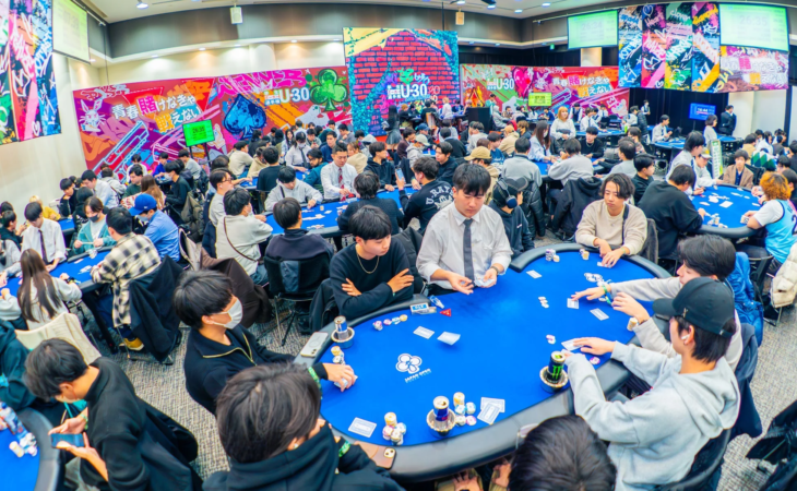 U-30 学生ポーカー選手権の会場の様子
