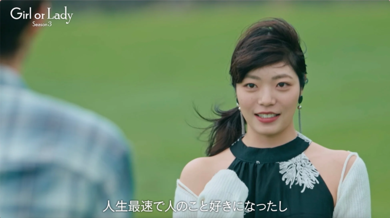 キララさんの笑顔