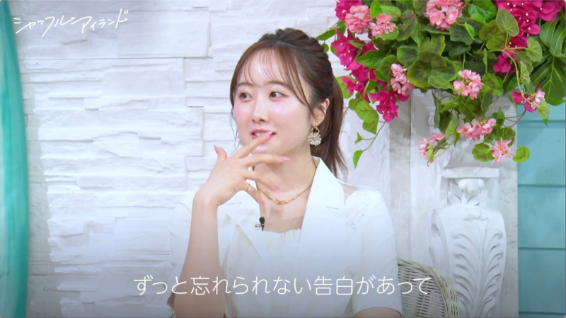 本田望結さんの告白エピソード