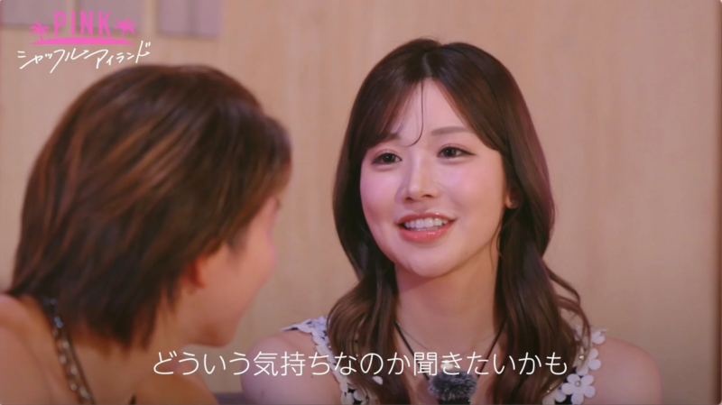 美人モデル・はるなの大胆アプローチ